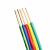 坚宝电线电缆ZC-BV1.5平方国标单芯单股铜芯家装阻燃红色硬线100米（卷）