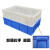 塑料方盘浅盘长方形塑料盆塑料盘周转箱盒子分类 3号方盘蓝色 560*375*78mm