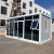 妙普乐集装箱房屋带卫生间 住人彩钢集成阳光房屋办公室简易组装可拆卸 白色框架3m*6m