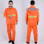 雨衣套装双层橘红分体工作雨衣服夜光反光消防环卫工装户外 桔色 XL