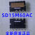 空调变频模块SD30M60AC SD20M60AC SD15M60AC电机驱动芯片 全新SD30M60AC