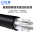 沈津 ZR-YJLV-0.6/1KV-5*10mm²  国标铝芯阻燃电力电缆 1米