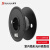 双下（SUAXUA）隐形光纤透明G657.A2单模光缆0.9mm线径微型缆带黑色盘500米 SX-QC3T1 