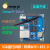 OrangePi Zero2全志h616芯片安卓linuxarm开发板 zero2(1G)