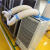 舒佑SAC-50R工业冷风机工业冷气机 车间 岗位可移动式空调产品设备压缩机降温制冷机 (大2匹) 岗位冷气机