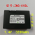 智能密码指纹电子智能门锁电板ZNS-01BLZNS-030409B充电锂电池 ZNS-01充电器