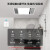 欧普锐浴霸排气扇一体风暖卫生间浴室嵌入多功能暖风机 2000W 1100W3合一_灯暖浴霸集成