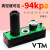 多级真空发生器气动大流量大吸力VTM系列集成式负压真空泵 VTM301-D-N