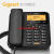 定制Giga无线座机4G通固话移动电信联通办公插卡电话机 GL500_岩石白_通_录音版