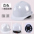 丰稚 安全帽 ABS建筑安全帽 白色 单位/个