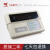 定制上海耀华XK3190-A9+A9P称重仪表大地磅显示器汽车衡表头打印仪表 A9+2FA9带电瓶不 A9+/A9带电瓶不带打印