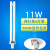 荧光三基色台灯灯管平四针4方节能灯泡 11W两针单H 其它 其它