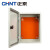 正泰（CHNT）NX10-6050/20基业箱电表箱 配电箱 动力箱 控制箱 强电控制箱多规格可选