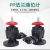 PP液位计阀门FRPP考克塑料防腐耐酸碱塑料液位计工程化工用 DN25