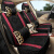 尚娇酷汽车座套夏季通用冰丝坐垫卡通比亚迪G3 F3R L3 F6 G6全包座椅套 豹纹五座一套豪华版-咖啡色