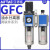 亚德客调压阀二联件GFC/GR/GC/GFR200-06/08 300-10/15 400-15F1 GFR20006F1 现货