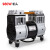 无油空压机机头空压机配件750W/1100W小型气泵头铜电机定制 600W铜电机