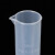 kuihua 葵花塑料带刻度量筒 量杯实验室量取溶液10-2000ml 塑料量筒10ml,5个起订 