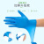 一次性手套丁腈PVC复合乳胶手套加厚耐磨厨房防水防污 透明薄款10只（不） M号男女通用款