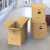 勤致（QINZHI） 纸箱 40*30*30cm（1个装）有扣手打包快递纸箱子公司搬家箱仓库包装搬运纸箱整理箱