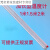 杰安达（JAD）加长温度计加长型1.5米高温玻璃棒红水温度计精准高精度测温 红水0-100度 1米10支发货