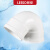 联塑（LESSO）存水弯PVC-U排水配件白色 dn110
