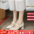 奢迪卡（SHEDIKA）奢侈女鞋品牌玛丽珍单鞋女夏季新款百搭方头温柔粗跟仙女高跟鞋 米白色 34 精美礼盒