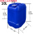 定制公斤桶塑料桶25kg10L20升30化工废液方桶储水桶带盖酒油议价 20L方桶蓝色 一个