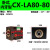 典南 HTB/JOB方型薄型油缸/CX-LA80X20/方形卧式内牙小液压缸  CX-LA80X80 