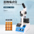 上海仪电物光显微熔点仪数显物质熔点药物熔点检测仪/4A/4B SGWX-4B