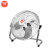 亿望（yiwang）趴地扇 工业商用台式风扇落地扇 强力风扇坐地扇 10寸三档调节290mm