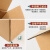 适用纸箱子快递打包纸盒3-12号包装箱批发加厚物流纸板箱定制定做 3号(430x210x270mm)20个 三层加硬