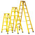 艾科堡 绝缘人字梯4米便捷登高爬梯电工用梯折叠工程移动梯 AKB-JY-RZT