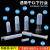 耐高温硅胶套管电镀喷涂氧化螺丝保护套硅橡胶套 2.8*5.5*24.5