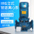 IG立式离心泵管道增压泵业高扬程大流量供水循环泵冷却泵0 100-200A-18.5KW