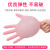 一次性手套粉色级餐饮女士美容厨房烘焙家务防水防 英科[加厚PVC]100只/盒 -揉 XL