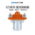 三佑 电子开关直流接触器单线圈银触点【SZJ100A-D-24V DC】