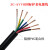 RONGLAN国标铜电缆AVVR 2 3 4 5 6 7 8芯门禁端子线信号控制护套 ZC-AVVR8芯0.3平黑色100米