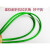 定制包塑钢丝绳4mm绿皮钢丝绳大棚葡萄架遮阳网百香果一卷 3毫米(100米)送4个卡子