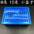 荧光定量 PCR 8连管 0.2ml 八连管/8联管 排管 平盖 专用恒温冰盒