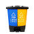 垃圾分类垃圾桶商用学校干湿有害厨余三合一脚踩双桶100L带盖 60升【三分类绿+灰+蓝】