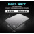 移动硬盘2TB 4TB铭新款银行级硬件加密1t睿品usb3.0高速2.5寸 1TB蓝色 套餐二