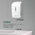 瑞沃 免打孔自动感应皂液器 洗手间泡沫洗手液盒 给皂器 PL-151056 白色