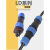 LD20免焊接螺丝型航空插头2/3针4/5/6/7/9芯公母对接连接器大电流 LD16-3芯 10A 螺母带一个长管