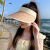 夏季新款空顶帽时尚显瘦遮阳防晒帽子女户外旅游必备遮脸太阳帽 黑色 可调节