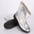 锐麻 铝箔靴防火隔热阻燃高帮冶炼炉前防护靴耐高温650度热辐射靴 白色 45 