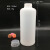 达尼胜 HDPE塑料瓶 化工瓶塑料分装瓶 垫片*200个