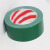 DEDH 布基胶带地膜胶带瓷砖地板保护膜固定无痕胶带；绿色 48mm*20m