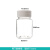 15/30/50/100/250ml:毫升塑料试剂瓶:药瓶:大口透明PET::样品瓶 50ml