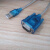 HL-340 USB转串口线 usb 转232串口线 9针 COM口USB转RS232带晶振 蓝色